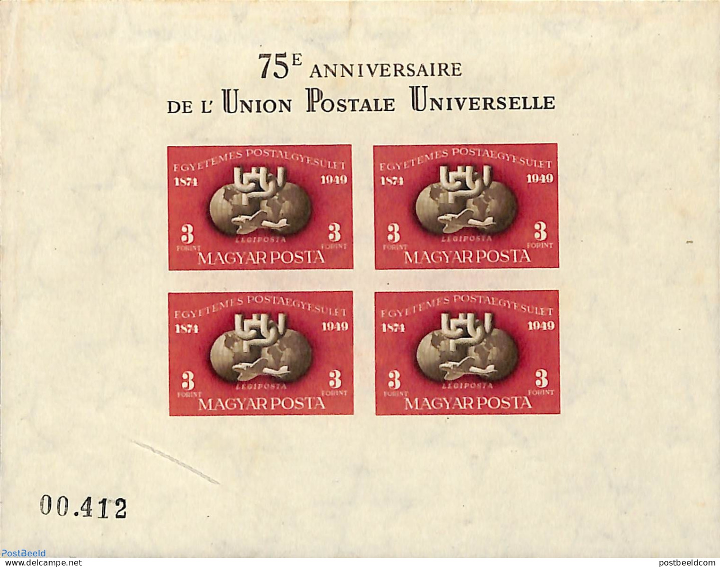 Hungary 1950 75 Years UPU S/s Imperforated, Mint NH, U.P.U. - Ungebraucht