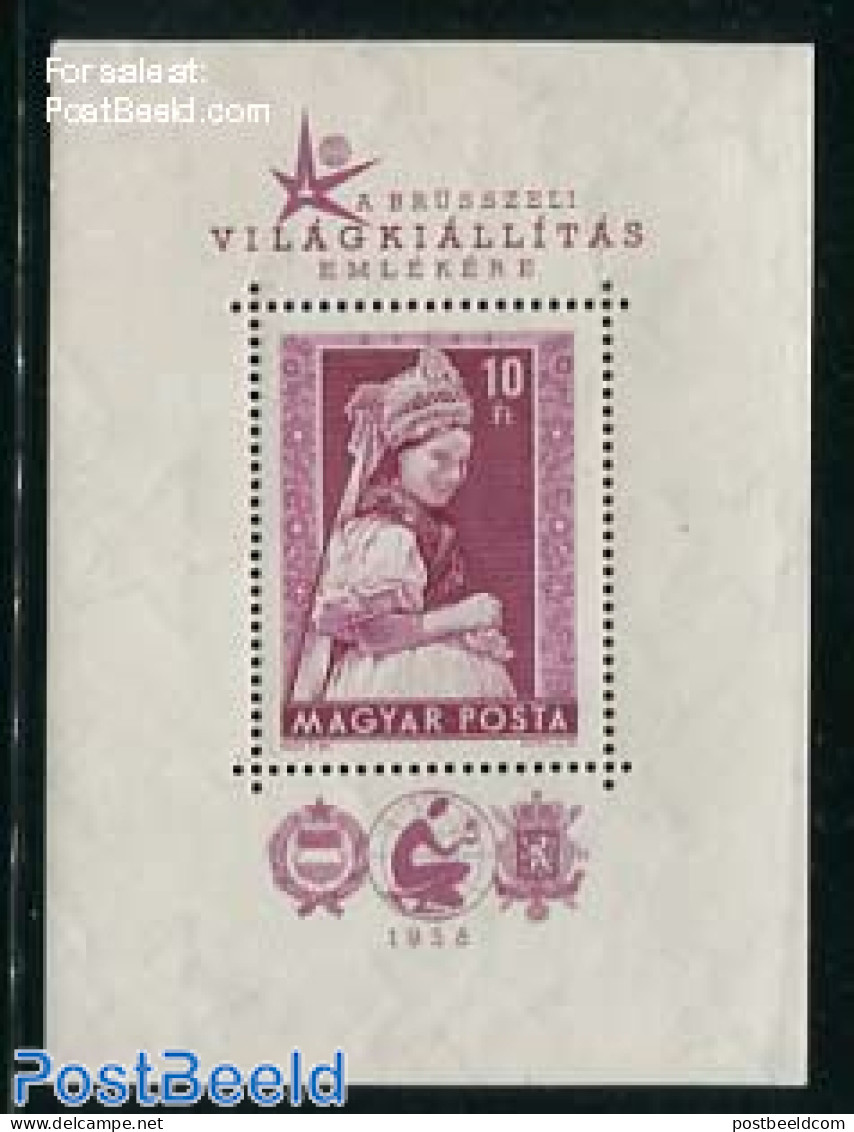 Hungary 1958 World Expo Brussels S/s, Mint NH, Various - Costumes - World Expositions - Ongebruikt