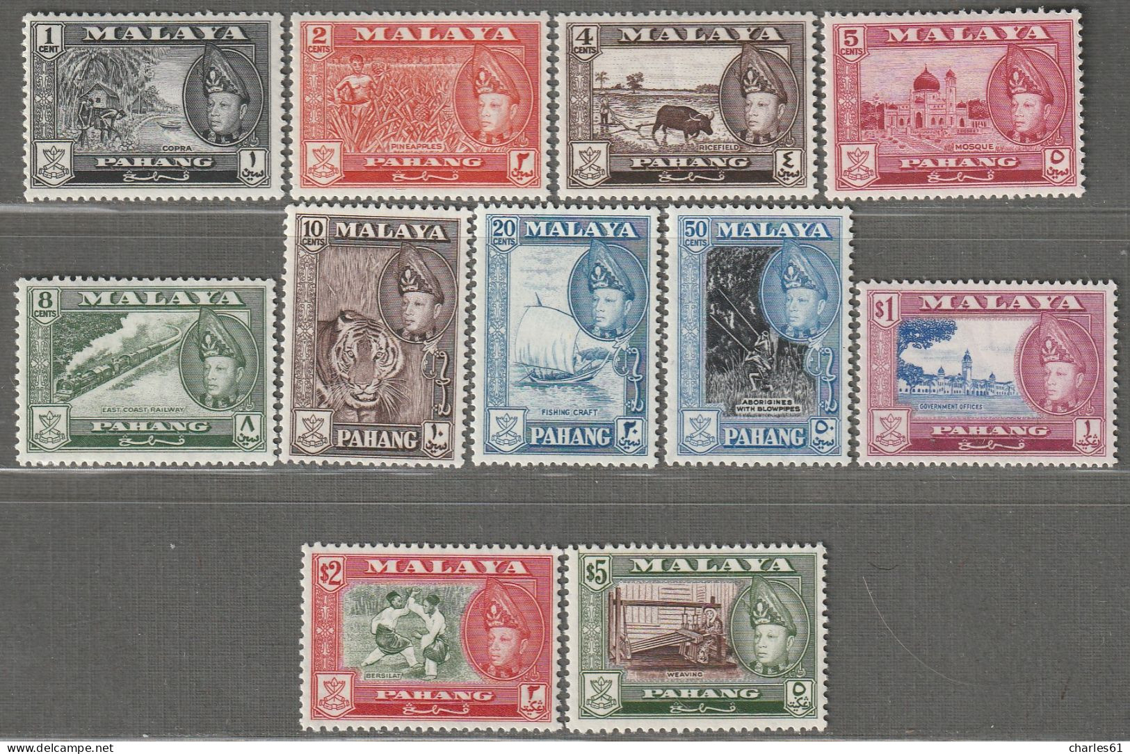 MALAYSIA - PAHANG - N°62/72 ** (1957) Série Courante - Pahang