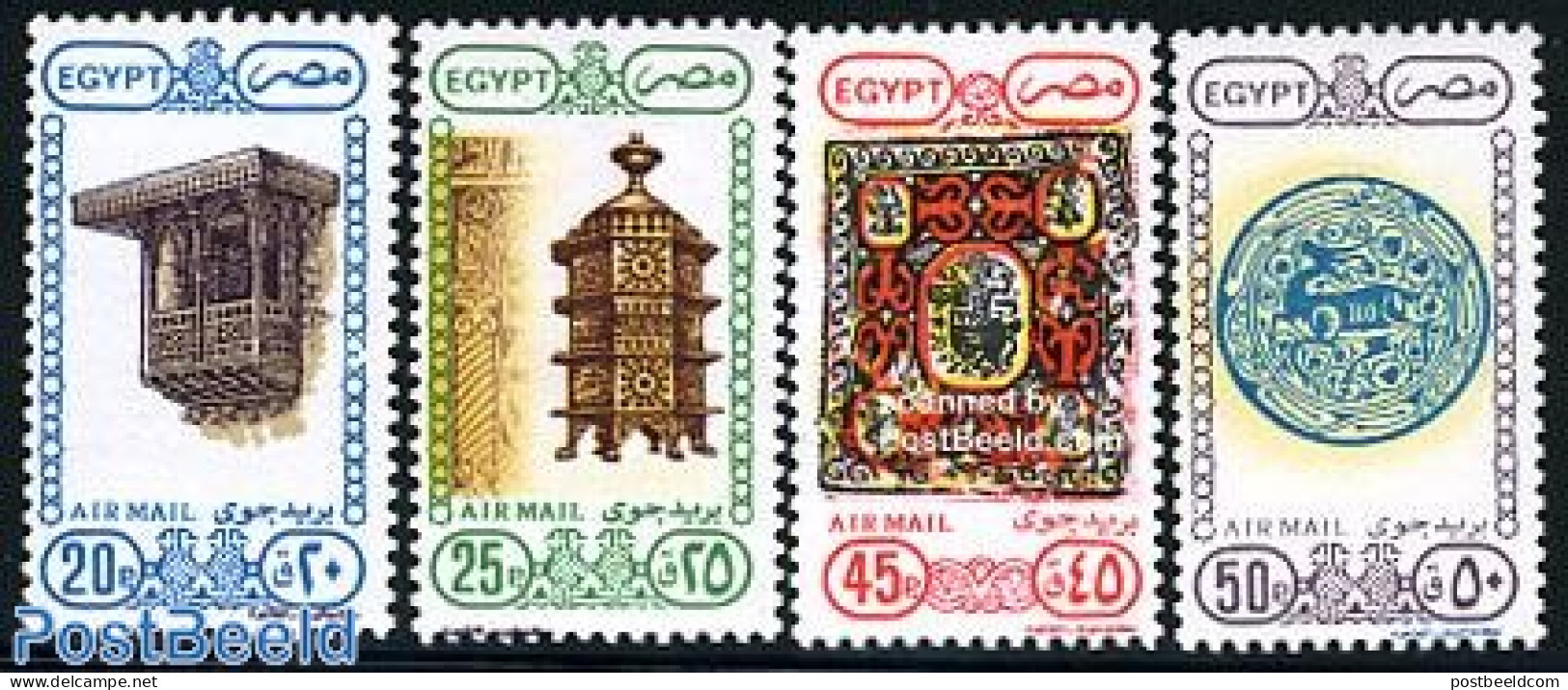 Egypt (Republic) 1989 Art 4v, Mint NH, Art - Art & Antique Objects - Unused Stamps