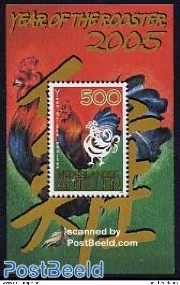 Netherlands Antilles 2005 Year Of The Rooster S/s, Mint NH, Nature - Various - Poultry - New Year - New Year