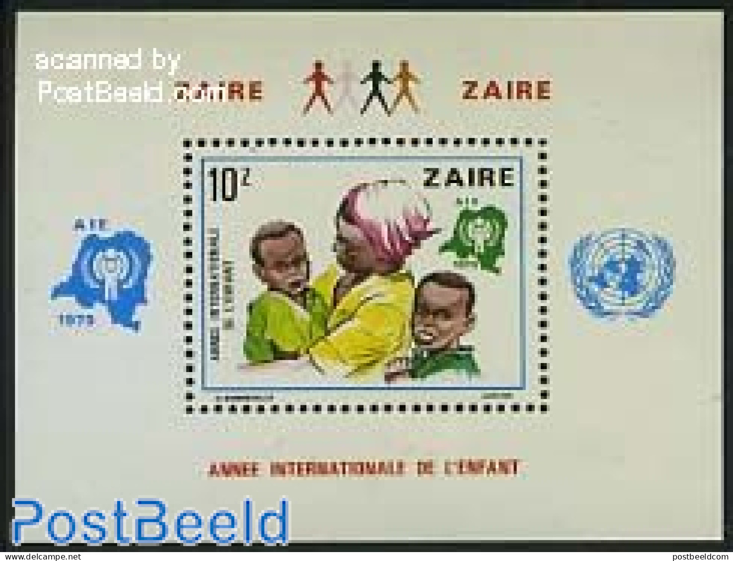 Congo Dem. Republic, (zaire) 1979 Year Of The Child S/s, Mint NH, Various - Maps - Year Of The Child 1979 - Geografia