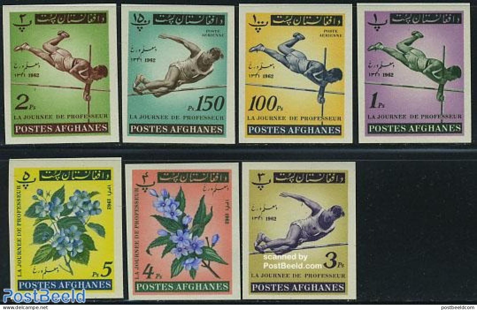 Afghanistan 1962 Teachers Day 7v Imperforated, Mint NH, Nature - Science - Sport - Flowers & Plants - Education - Spor.. - Afghanistan