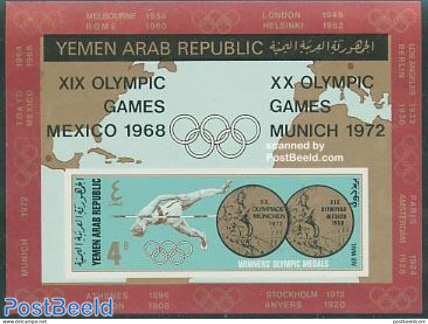 Yemen, Arab Republic 1968 Olympic Medals S/s, Imperforated, Mint NH, Sport - Athletics - Olympic Games - Athletics
