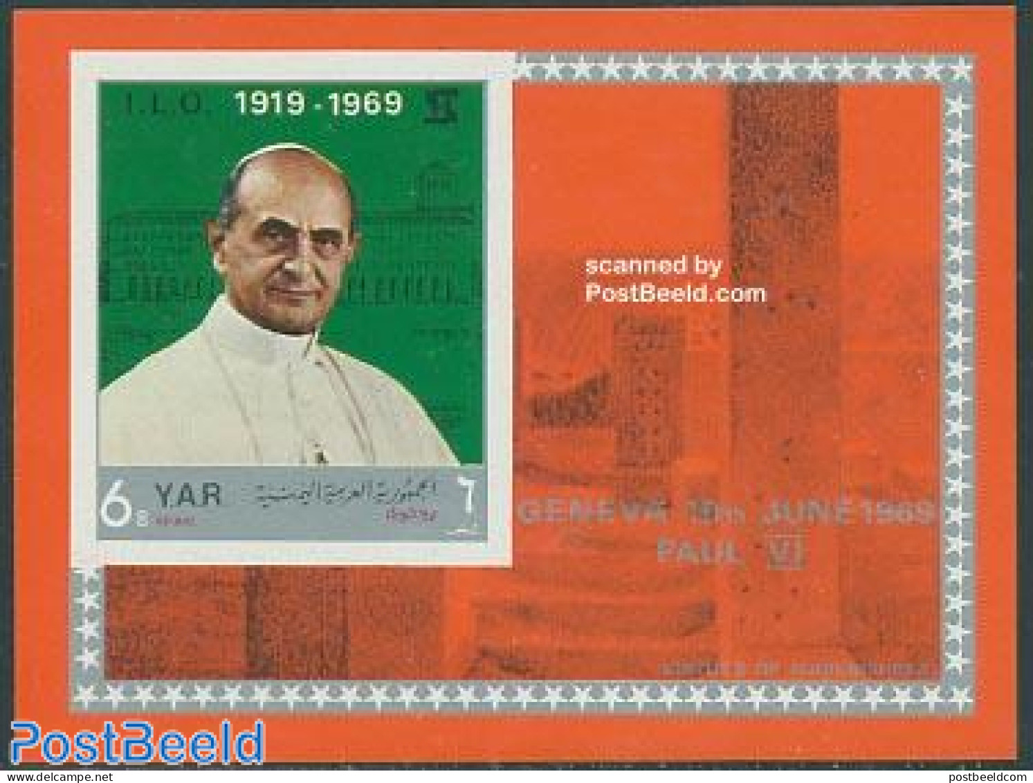Yemen, Arab Republic 1969 I.L.O./pope S/s Imperforated, Mint NH, History - Religion - I.l.o. - Pope - Religion - Popes