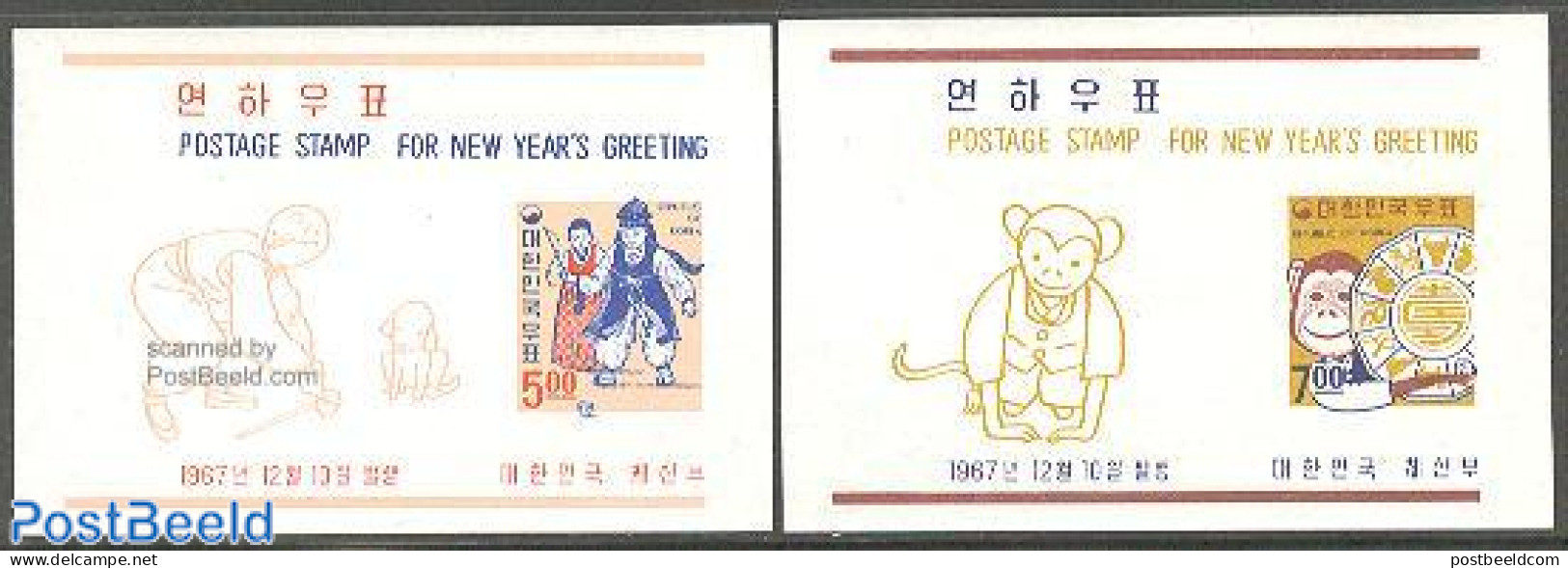 Korea, South 1967 Christmas, New Year 2 S/s, Mint NH, Nature - Religion - Various - Monkeys - Christmas - New Year - Christmas