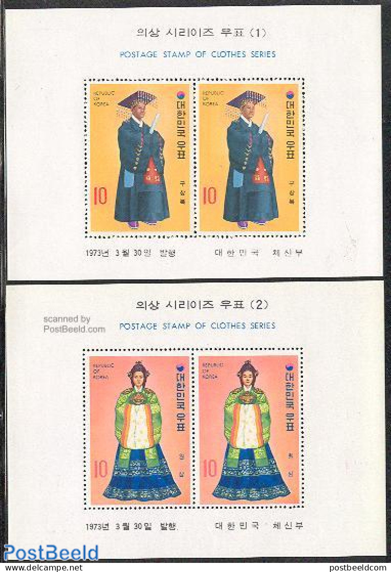 Korea, South 1973 Costumes 2 S/s, Mint NH, Various - Costumes - Costumi