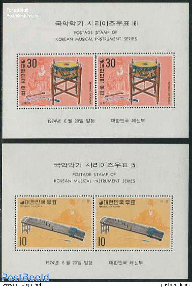 Korea, South 1974 Music Instruments 2 S/s, Mint NH, Performance Art - Music - Musical Instruments - Music