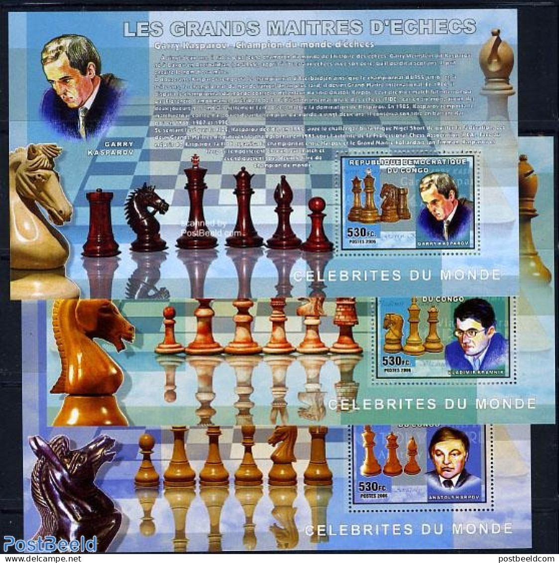 Congo Dem. Republic, (zaire) 2006 Chess 3 S/s, Mint NH, Sport - Chess - Schach