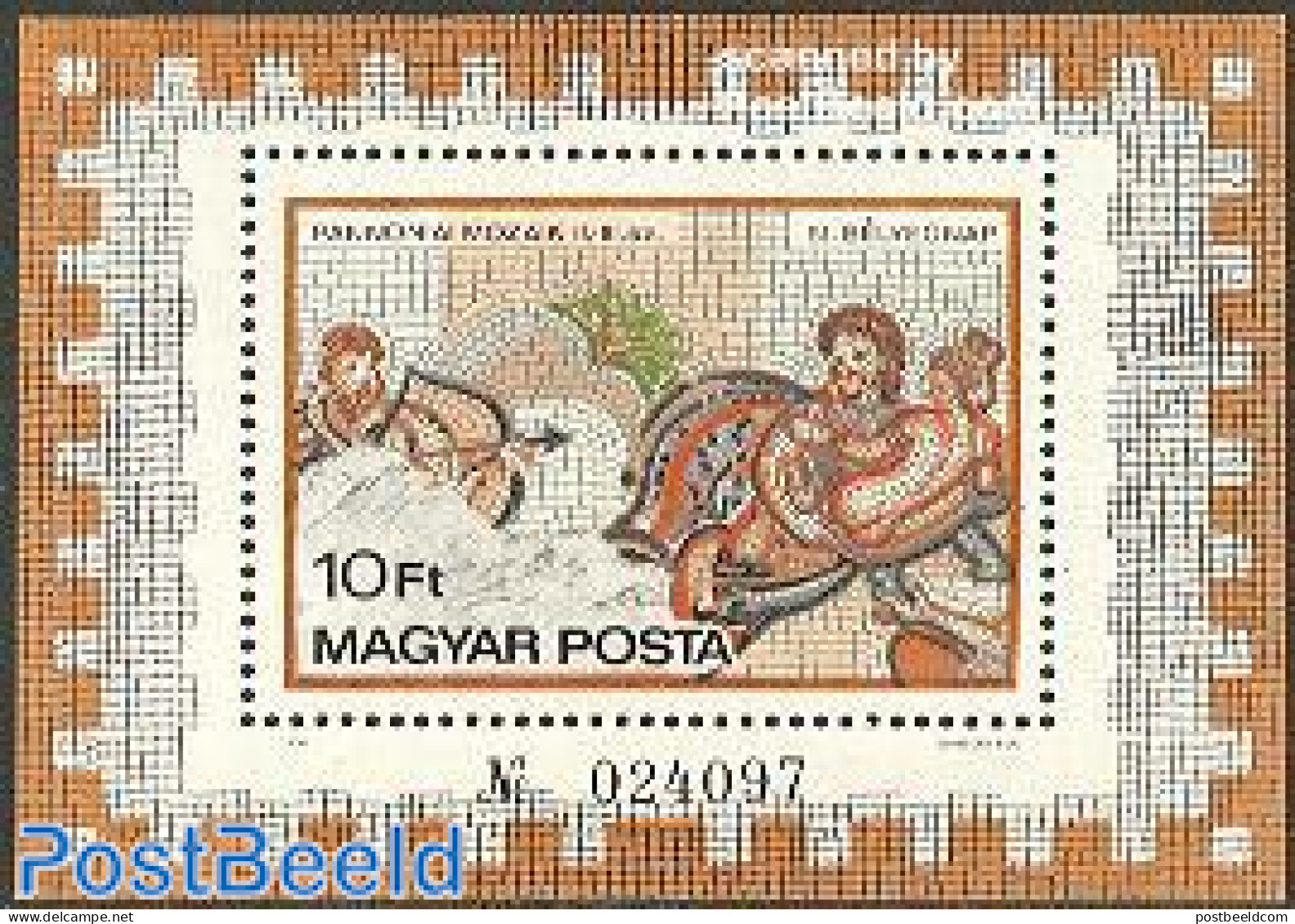 Hungary 1978 Stamp Day, Mosaics S/s, Mint NH, History - Archaeology - Stamp Day - Art - Mosaics - Nuovi