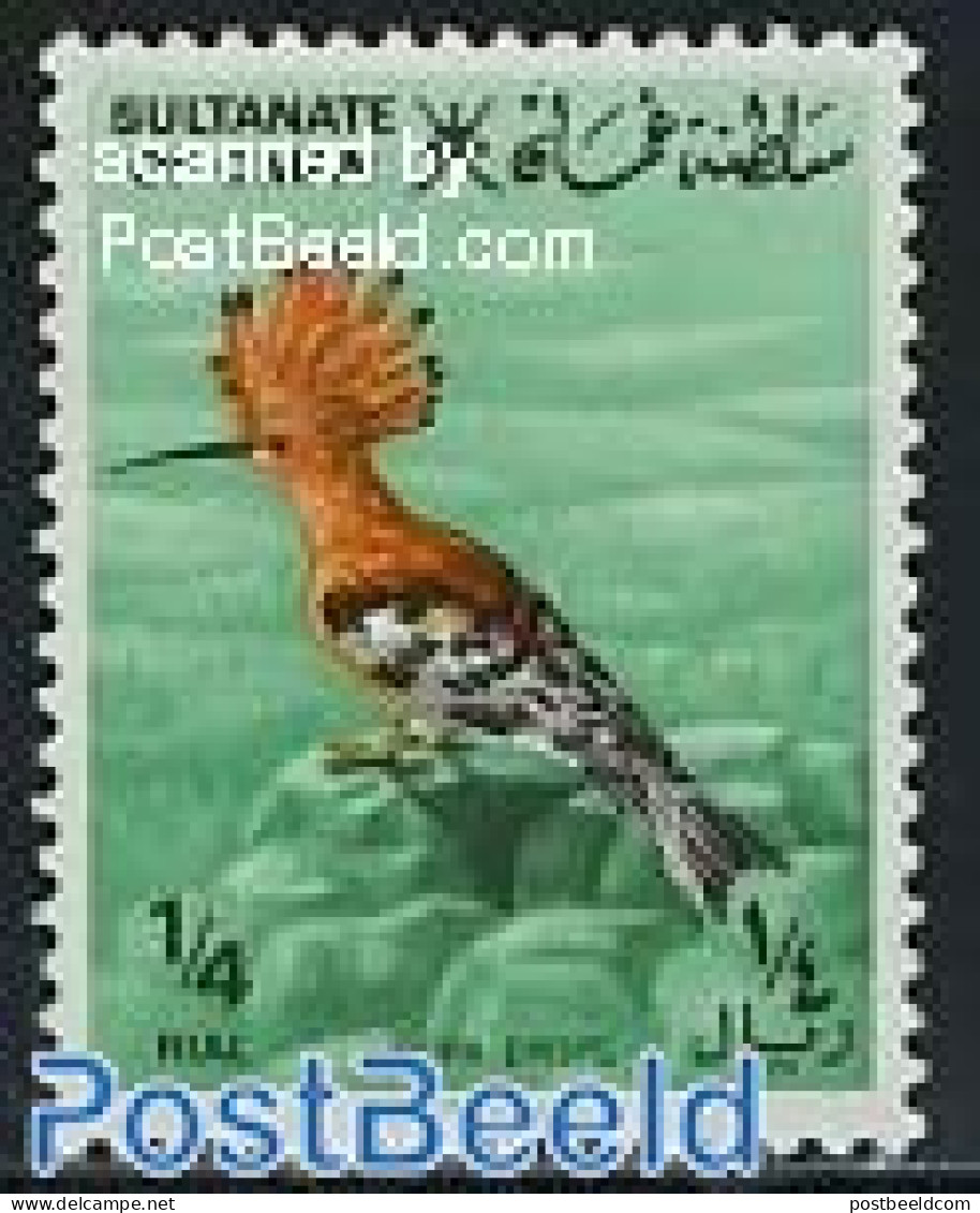 Oman 1982 1/4R, Upupa Epops, Stamp Out Of Set, Mint NH, Nature - Birds - Omán