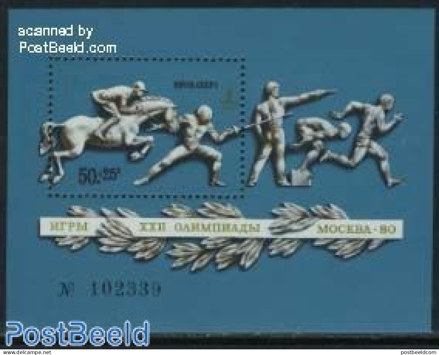 Russia, Soviet Union 1977 Olympic Games Moscow S/s, Mint NH, Nature - Sport - Horses - Fencing - Olympic Games - Ungebraucht