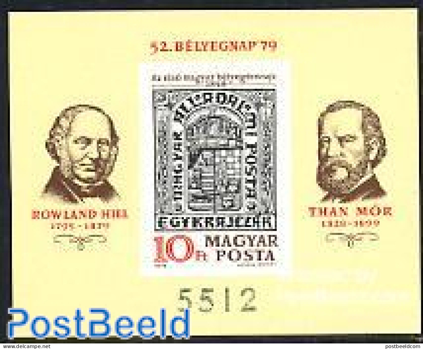 Hungary 1979 Stamp Day S/s Imperforated, Mint NH, Stamp Day - Stamps On Stamps - Ungebraucht