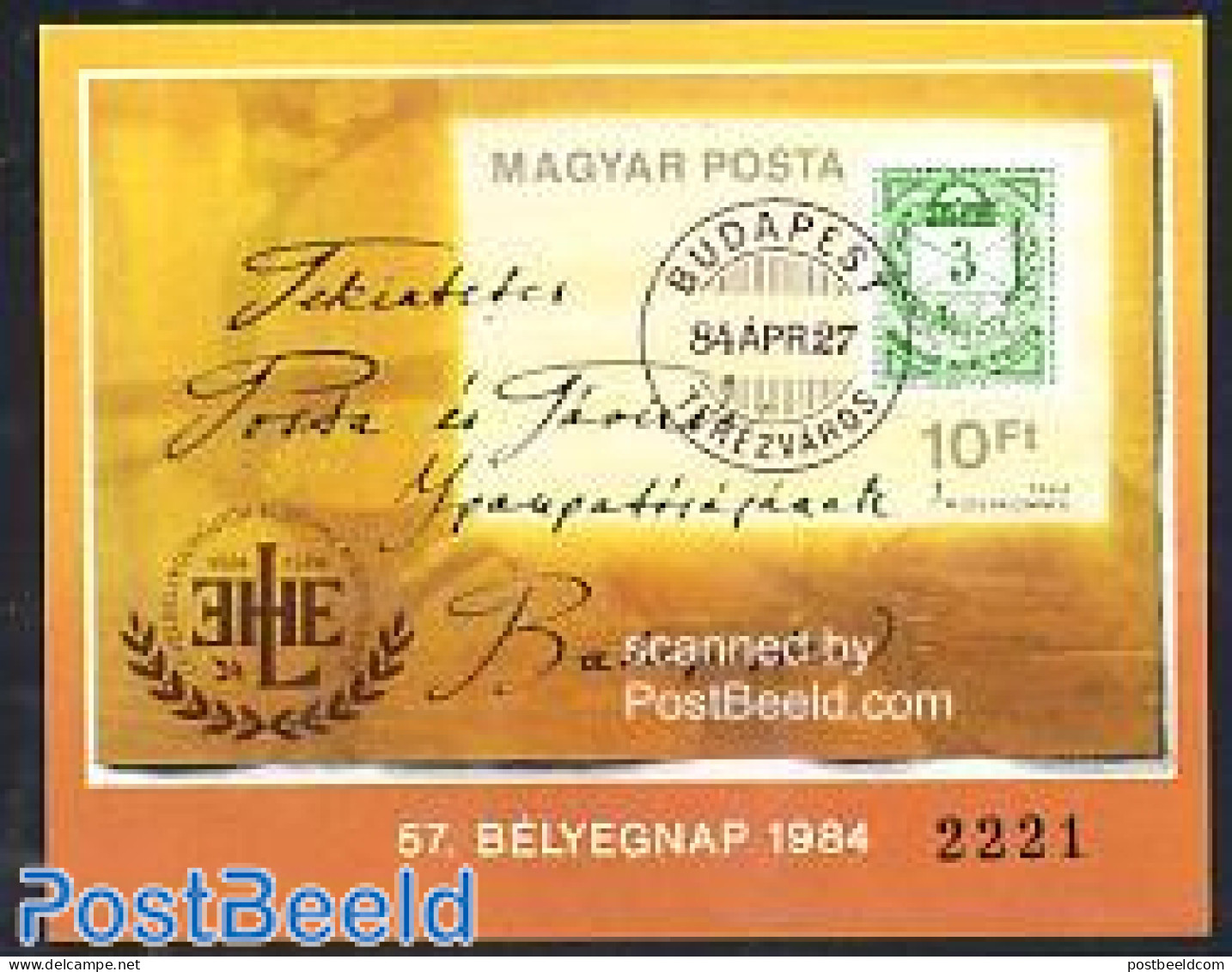 Hungary 1984 Stamp Day S/s Imperforated, Mint NH, Stamp Day - Stamps On Stamps - Art - Handwriting And Autographs - Neufs