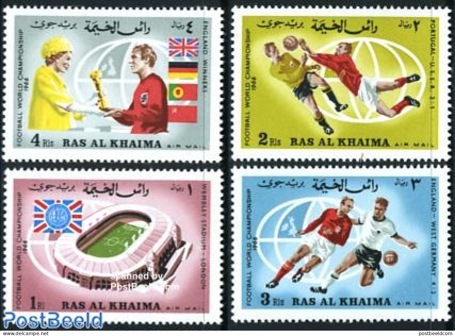 Ras Al-Khaimah 1966 World Cup Football Victory 4v, Mint NH, Sport - Football - Ras Al-Khaimah