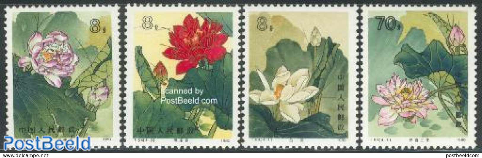 China People’s Republic 1980 Lotus Flowers 4v, Mint NH, Nature - Flowers & Plants - Nuevos