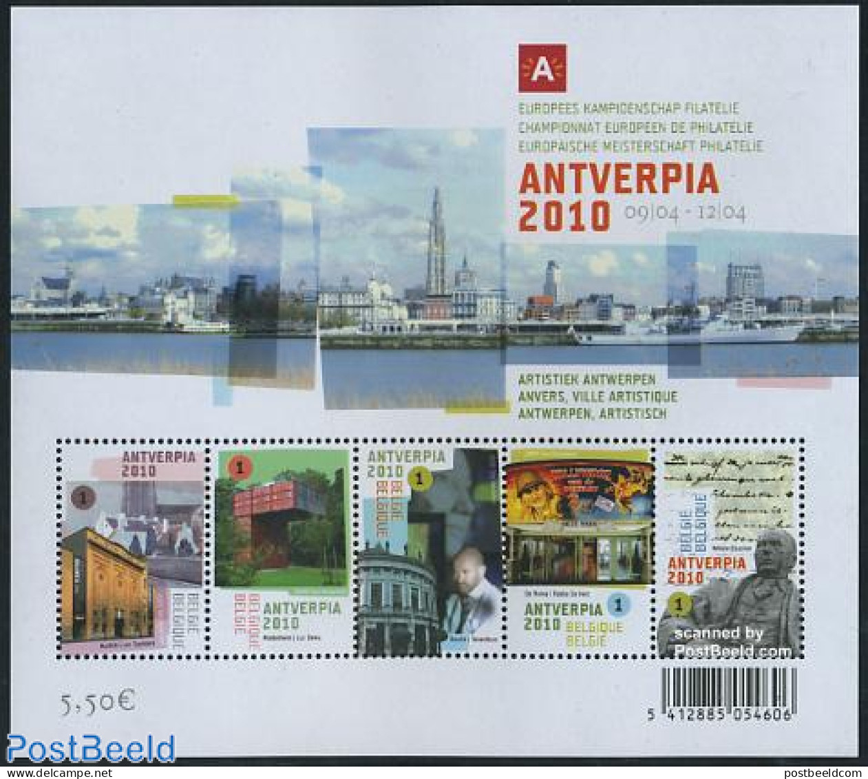Belgium 2009 Antverpia 2010 5v M/s, Mint NH, Art - Authors - Sculpture - Unused Stamps