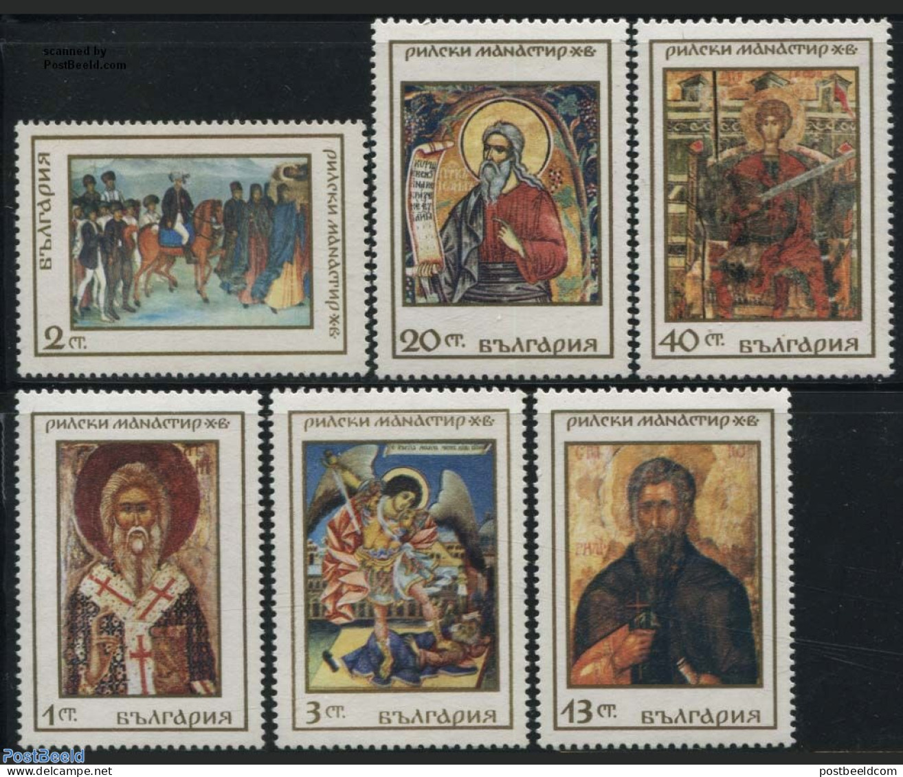 Bulgaria 1968 Rila Cloister 6v, Mint NH, Art - Paintings - Ungebraucht