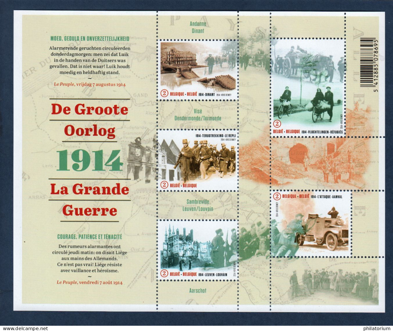 Belgique, België, **, Yv F4426, Mi BL 187, SG MS 4606, Bel BL 220, La Grande Guerre, 1916, WWI, - 2002-… (€)