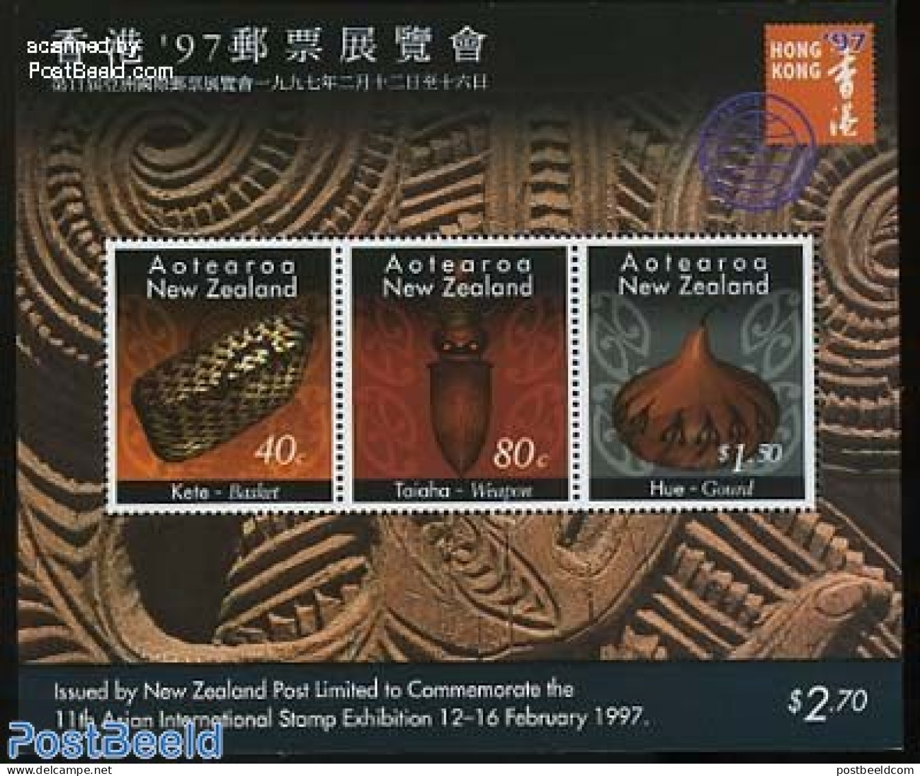 New Zealand 1997 Hong Kong 97 S/s, Handicrafts, Mint NH, Philately - Art - Handicrafts - Nuovi