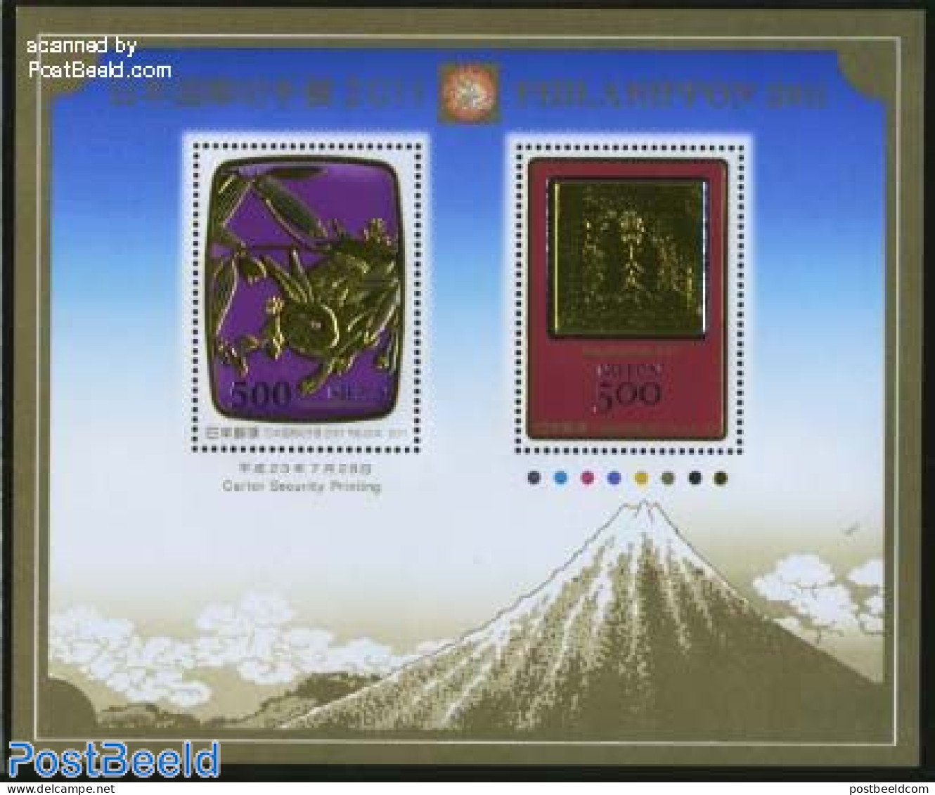 Japan 2011 Philanippon, Gold S/s, Mint NH, Nature - Rabbits / Hares - Philately - Stamps On Stamps - Unused Stamps