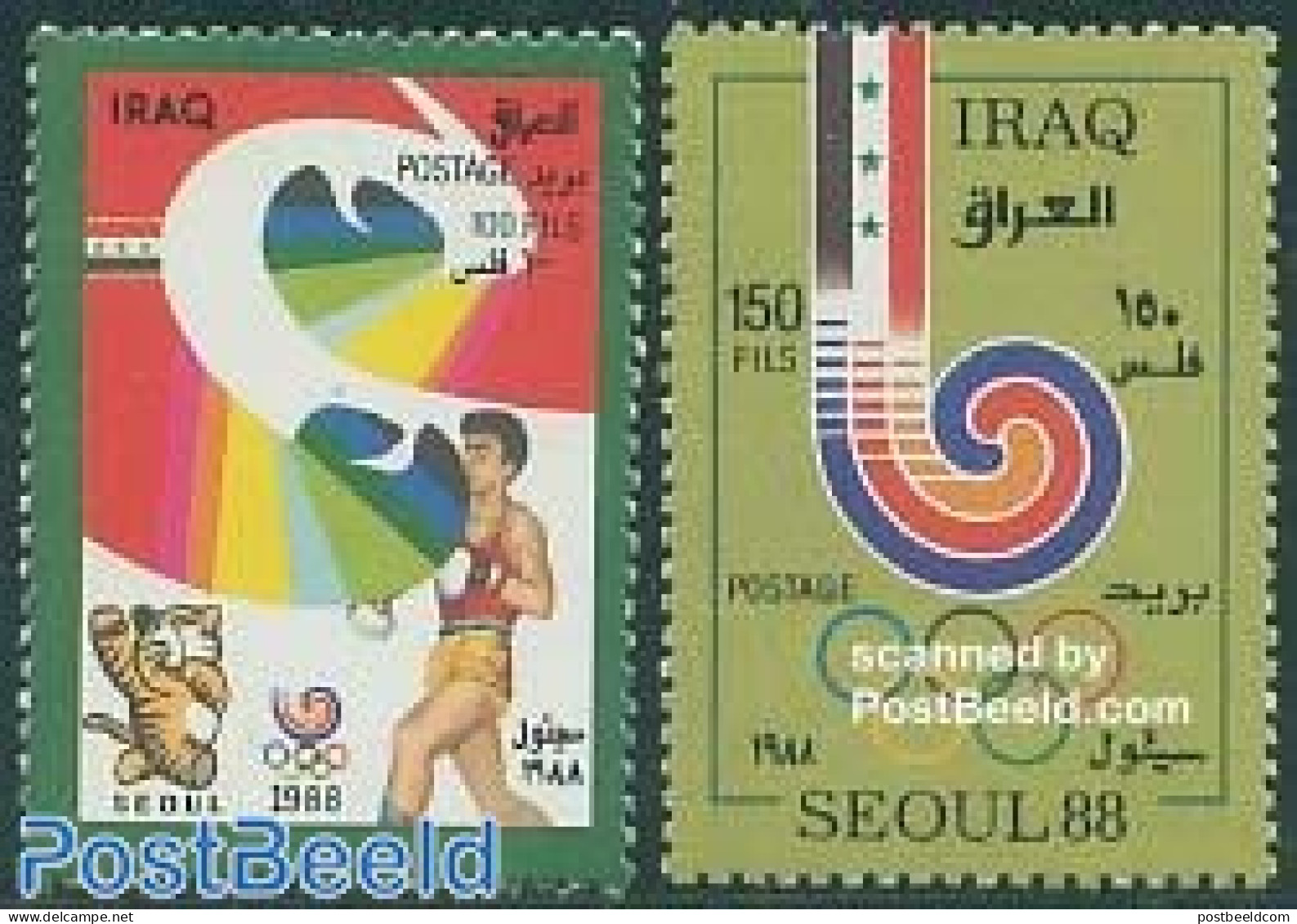 Iraq 1988 Olympic Games Seoul 2v, Mint NH, Sport - Boxing - Olympic Games - Boksen