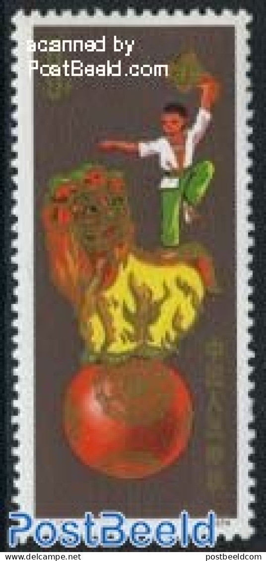China People’s Republic 1974 8F., Stamp Out Of Set, Mint NH, Performance Art - Nuovi