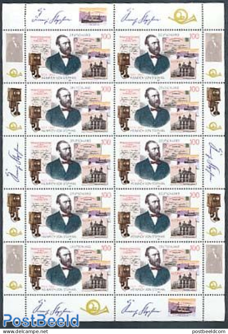 Germany, Federal Republic 1997 H. Von Stephan M/s, Mint NH, Science - Telephones - Post - Stamps On Stamps - U.P.U. - Unused Stamps