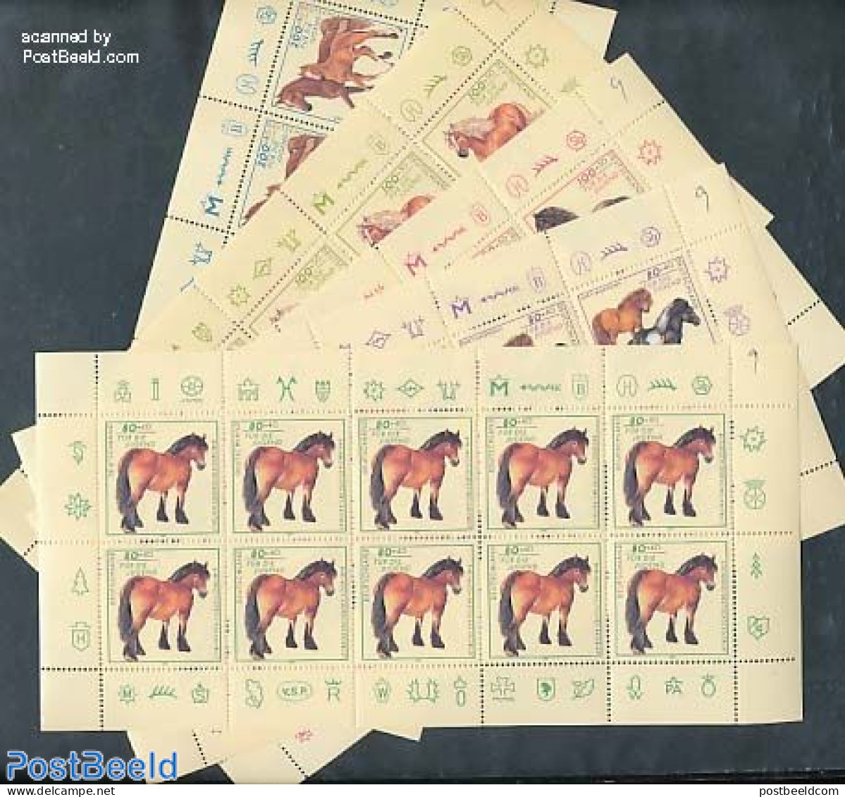 Germany, Federal Republic 1997 Youth, Horses 5 M/s, Mint NH, Nature - Horses - Unused Stamps