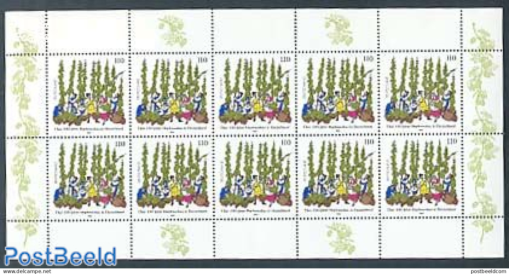 Germany, Federal Republic 1998 Hop Plantation M/s, Mint NH, Health - Nature - Various - Food & Drink - Agriculture - B.. - Ongebruikt