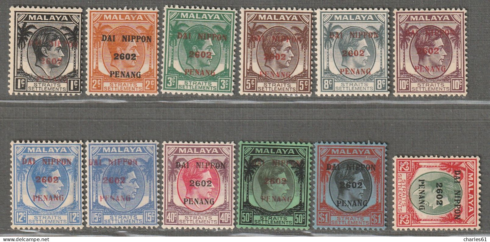 MALAYSIA - PENANG : Occupation Japonaise - N°1/12 **+* (1942) "Dai Nippon 2602 Penang" - Occupation Japonaise