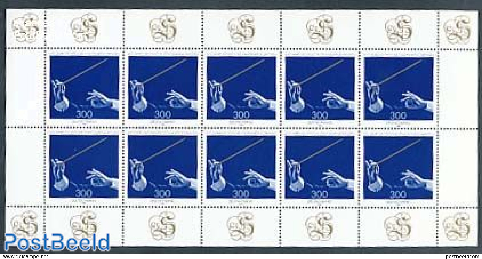 Germany, Federal Republic 1998 Sachsische Staatskapelle M/s, Mint NH, Performance Art - Music - Unused Stamps