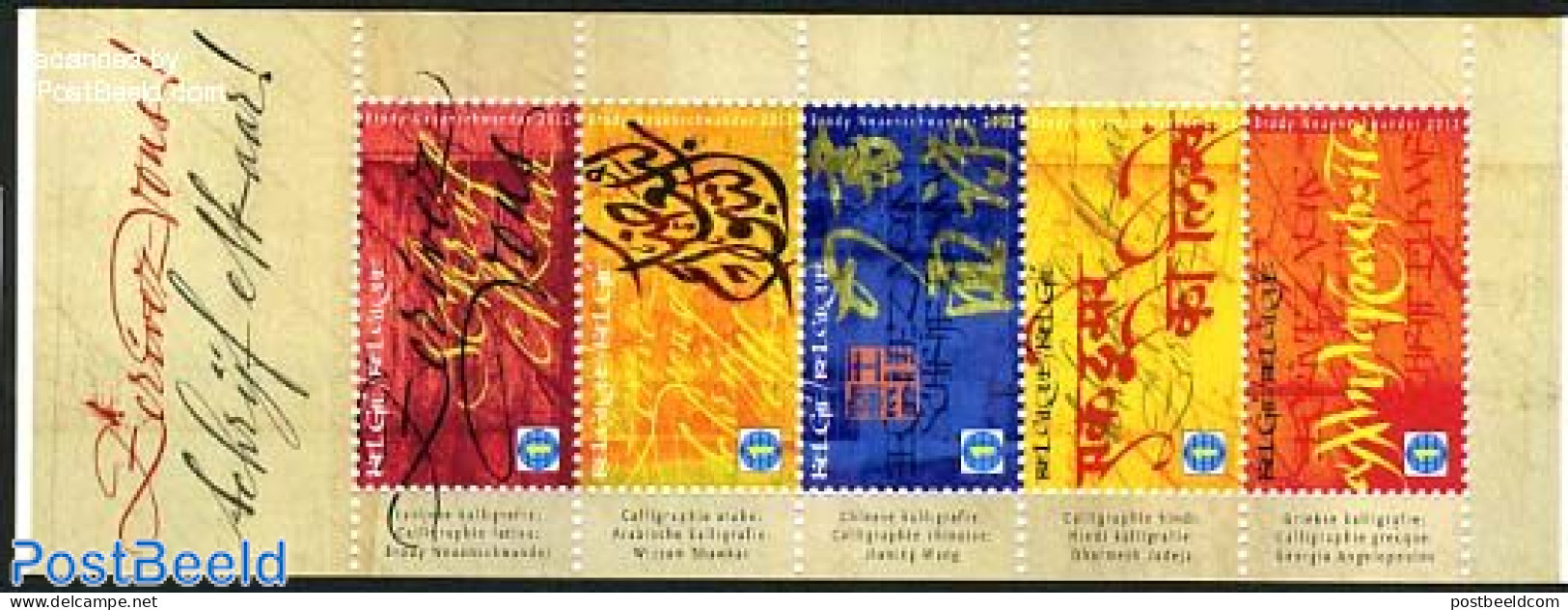Belgium 2012 Calligraphy 5v In Booklet, Mint NH, Stamp Booklets - Stamp Day - Art - Handwriting And Autographs - Ungebraucht
