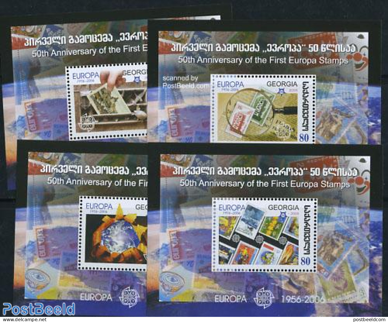 Georgia 2006 50 Years Europa Stamps 4 S/s, Mint NH, History - Europa Hang-on Issues - Philately - Stamps On Stamps - Europäischer Gedanke