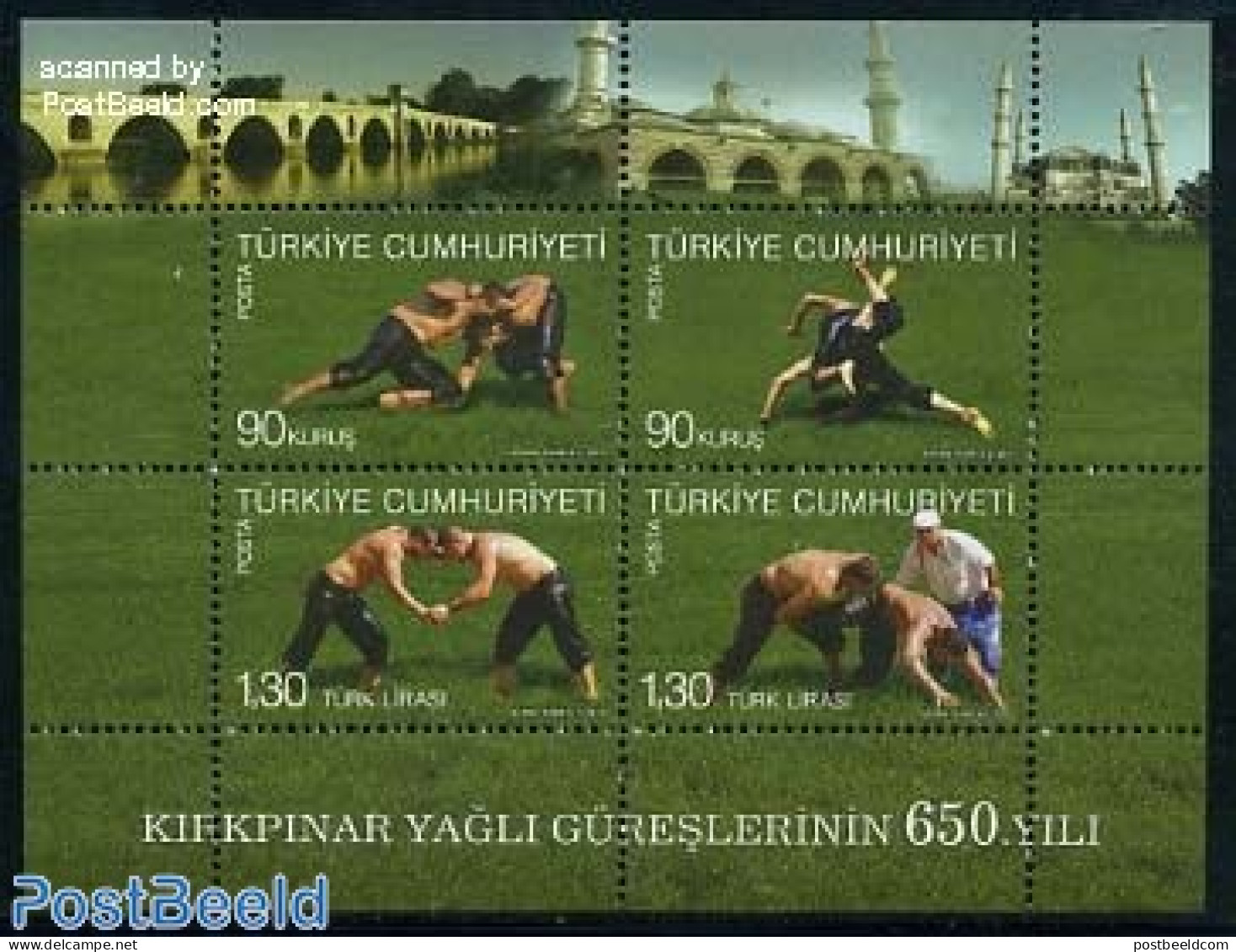 Türkiye 2011 Kirkpinar Wrestling 4v M/s, Mint NH, Sport - Sport (other And Mixed) - Art - Bridges And Tunnels - Altri & Non Classificati