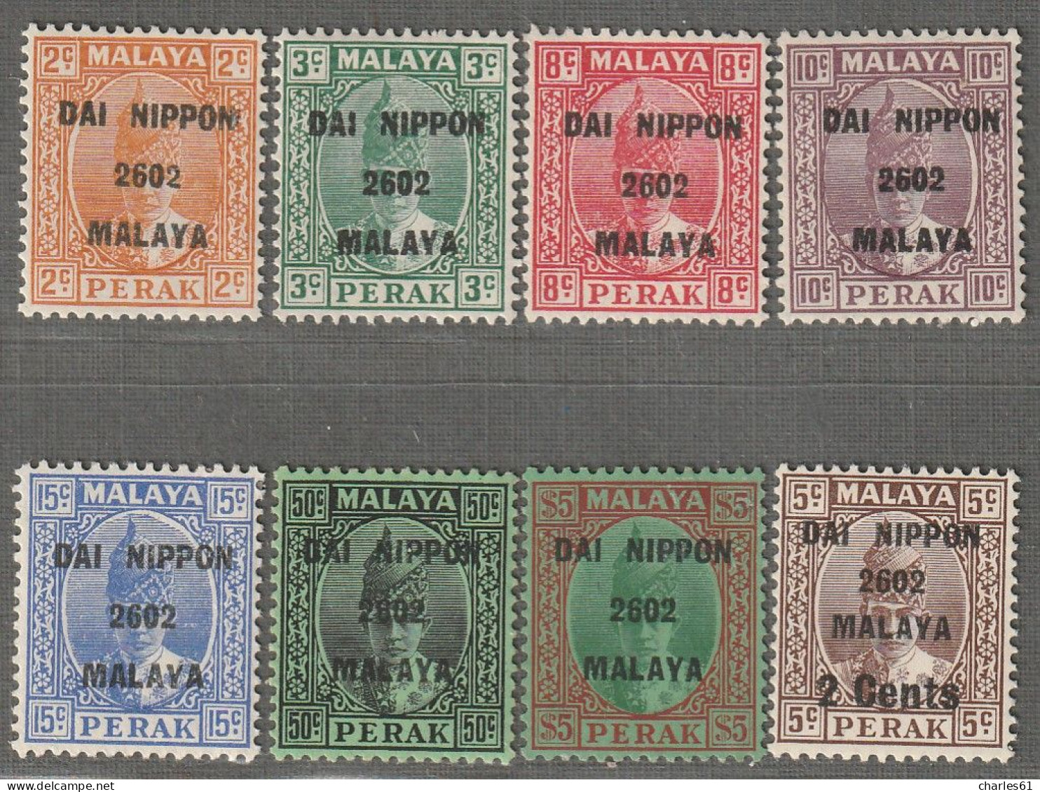 MALAYSIA - PERAK : Occupation Japonaise - N°12/9 * (1942) "Dai Nippon 2602 Penang" - Occupazione Giapponese