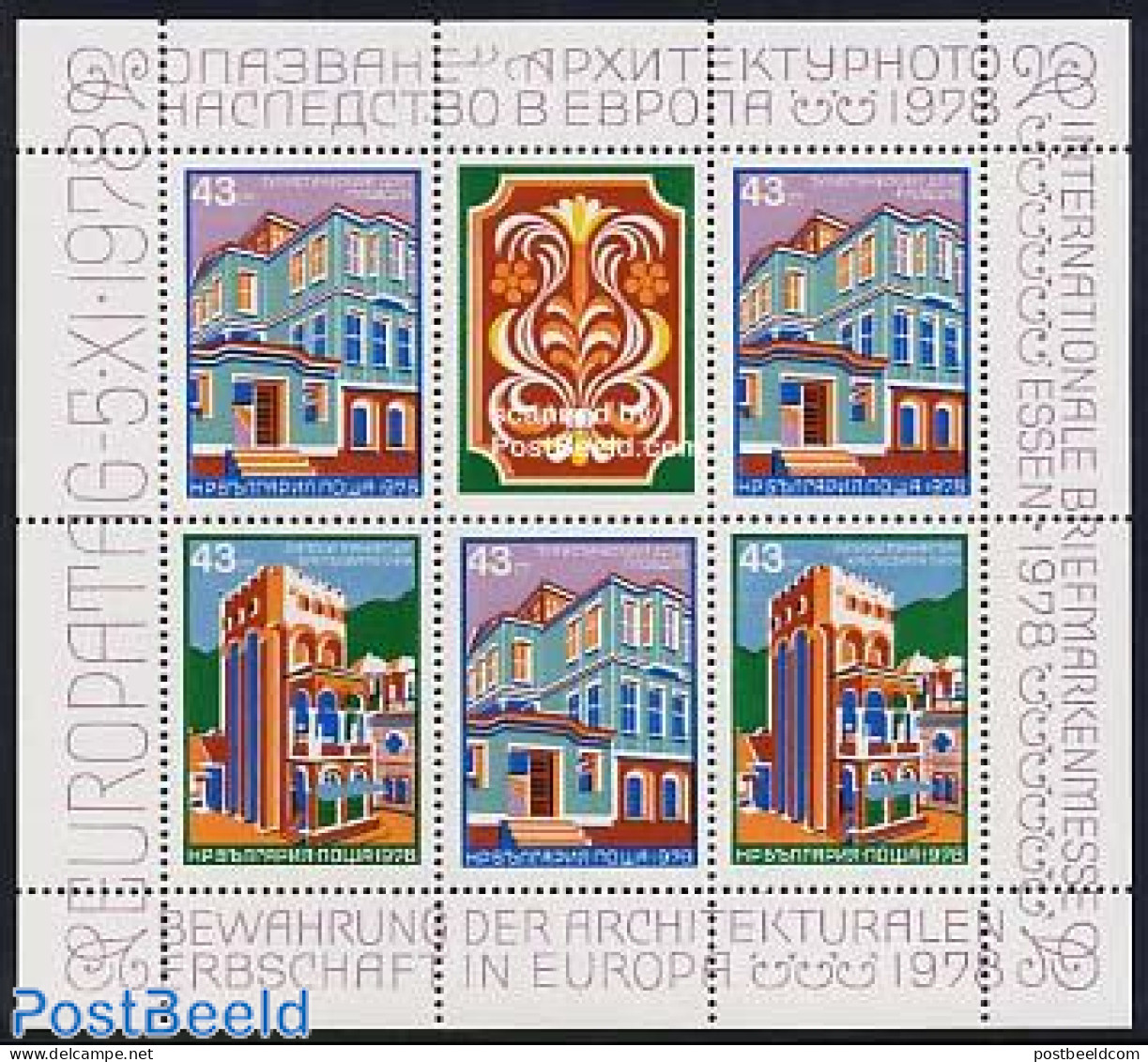 Bulgaria 1978 European Architecture S/s With Extra Text Border, Mint NH, History - Europa Hang-on Issues - Art - Archi.. - Neufs