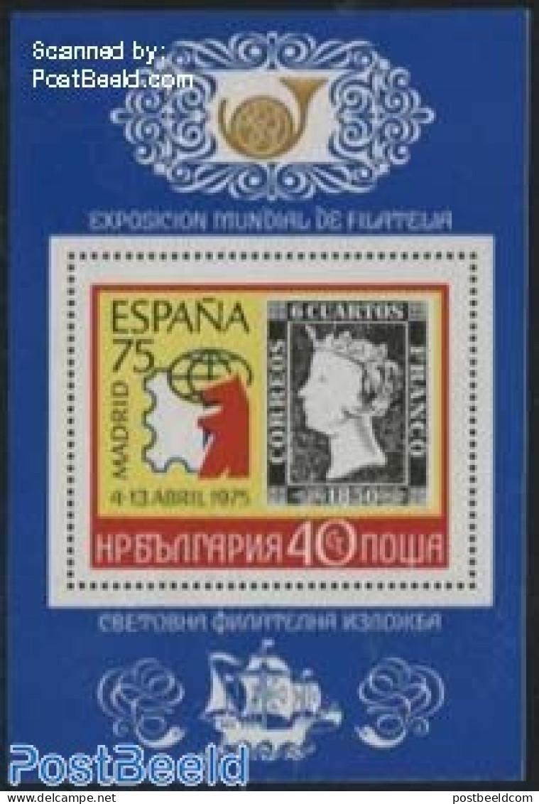 Bulgaria 1975 Espana 75 S/s, Mint NH, Philately - Stamps On Stamps - Nuovi