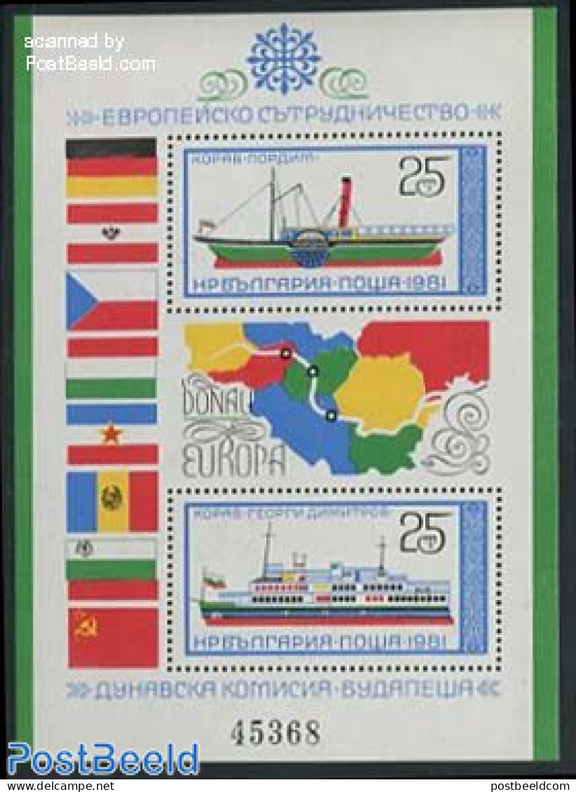 Bulgaria 1981 Danube Commission S/s, Mint NH, History - Transport - Various - Europa Hang-on Issues - Ships And Boats .. - Ungebraucht