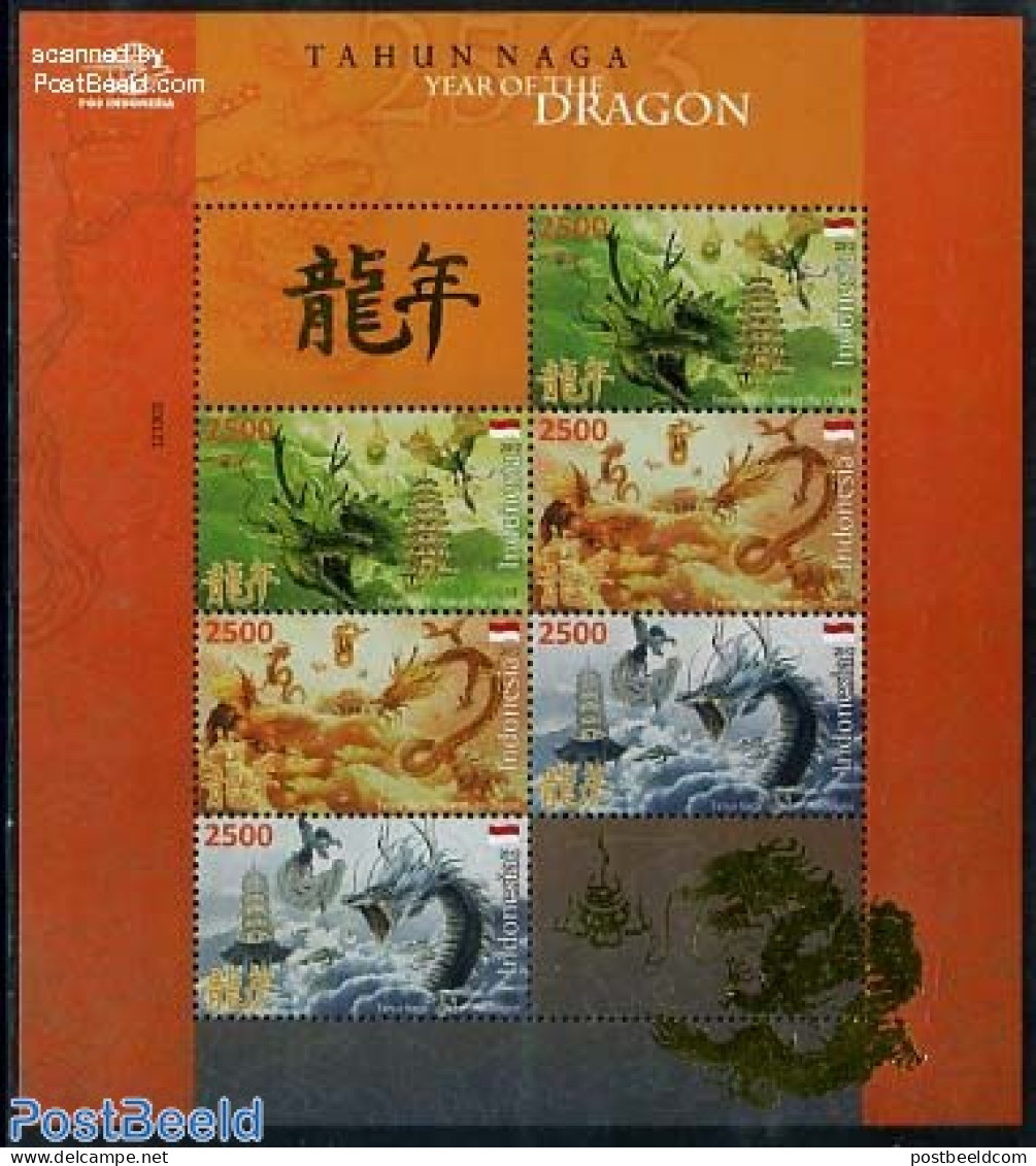 Indonesia 2012 Year Of The Dragon M/s, Mint NH, Various - New Year - Neujahr