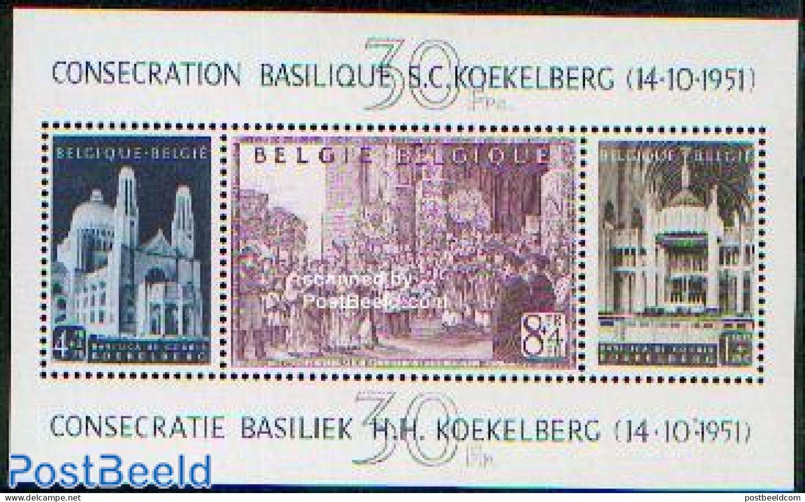 Belgium 1952 J.E. Van Roey S/s, Mint NH - Ungebraucht