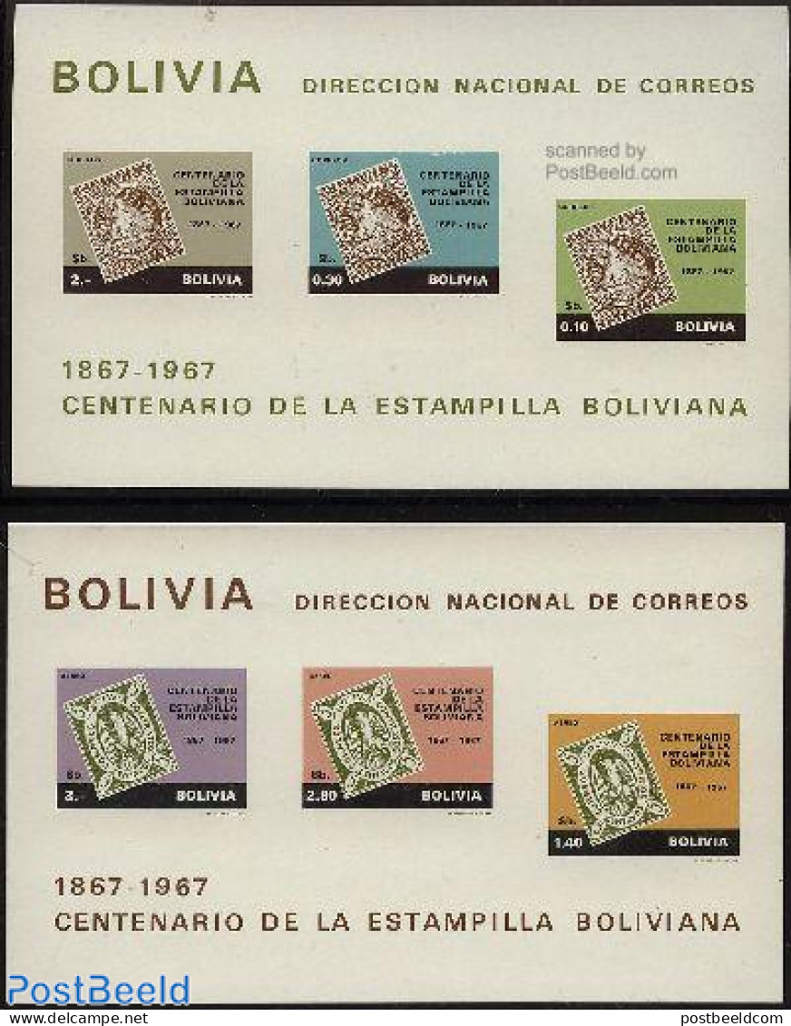 Bolivia 1968 Stamp Centenary 2 S/s, Mint NH, 100 Years Stamps - Stamps On Stamps - Briefmarken Auf Briefmarken