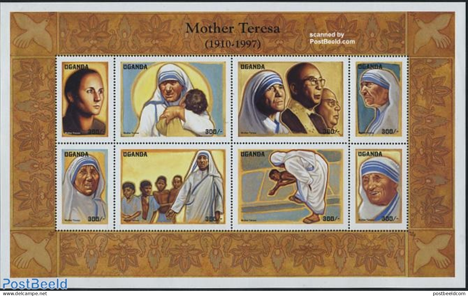 Uganda 1998 Mother Theresa 8v M/s, Mint NH, History - Religion - Nobel Prize Winners - Religion - Nobel Prize Laureates