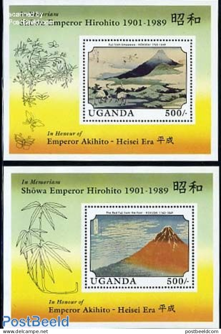 Uganda 1989 Mount Fuji Paintings 2 S/s, Mint NH, Sport - Mountains & Mountain Climbing - Art - East Asian Art - Painti.. - Escalade