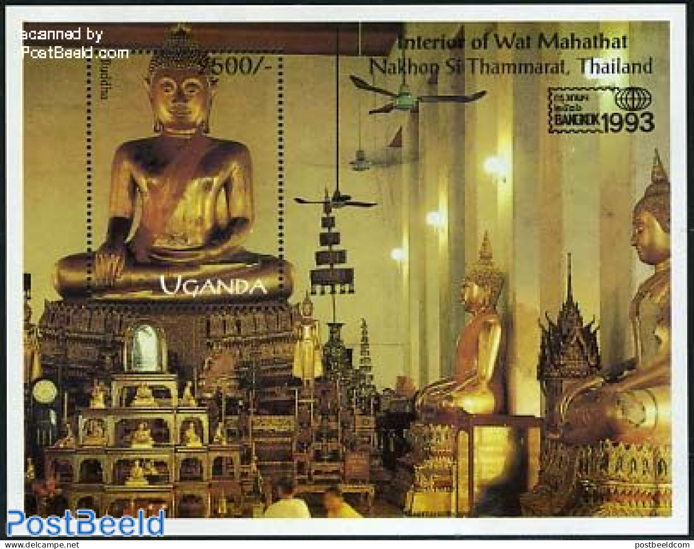 Uganda 1993 BANGKOK 93 S/s, Mint NH, Philately - Art - Sculpture - Skulpturen