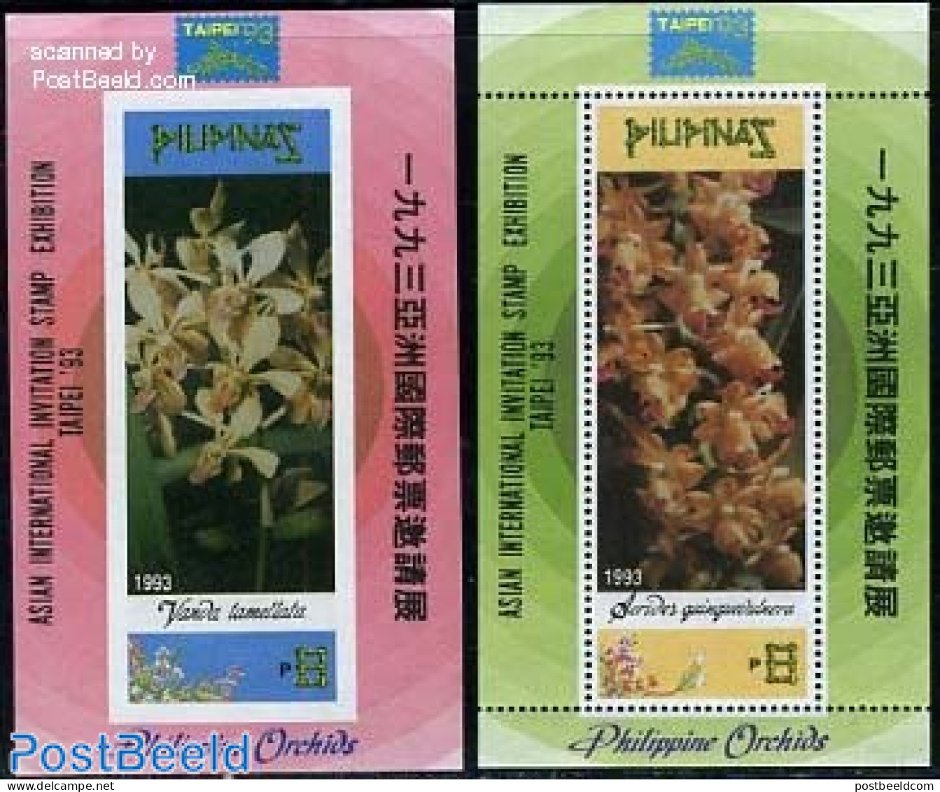 Philippines 1993 Taipei 93 2 S/s, Mint NH - Philippinen