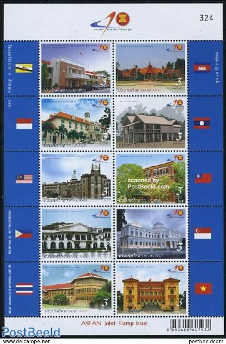 Thailand 2007 ASEAN Joint Stamp Issue 10v M/s, Mint NH, Various - Joint Issues - Art - Architecture - Emisiones Comunes