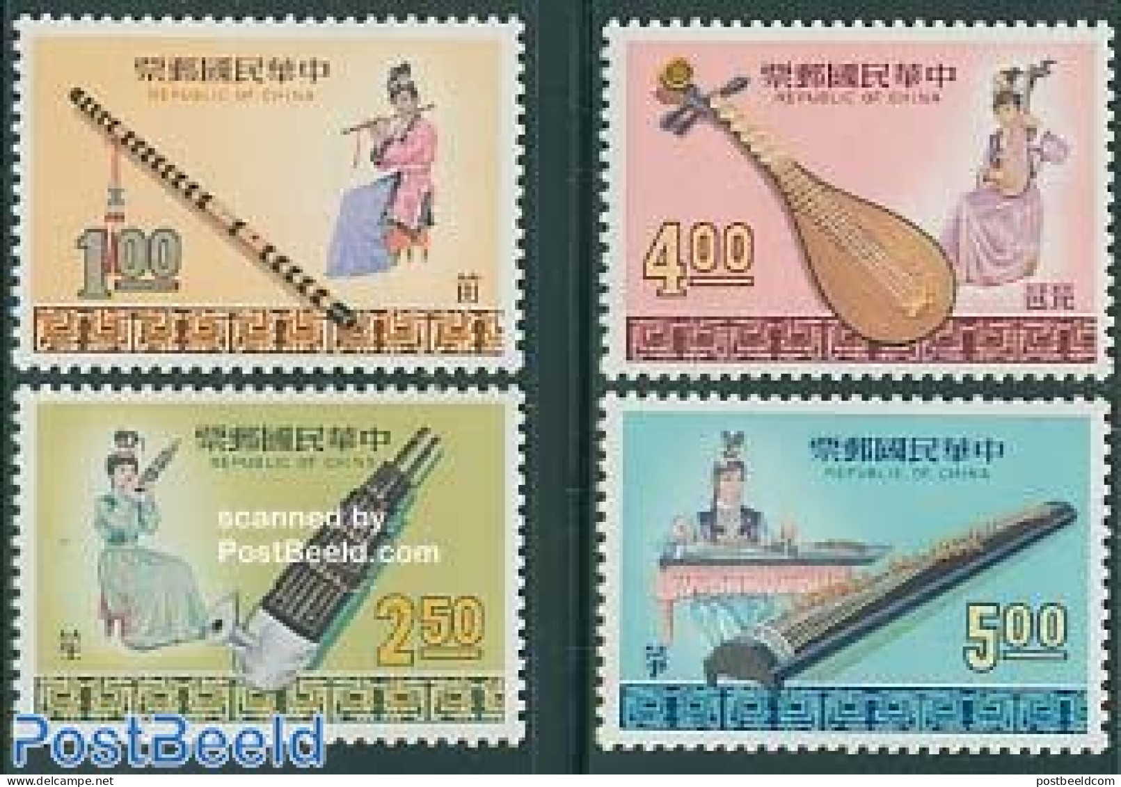 Taiwan 1969 Music Instruments 4v, Mint NH, Performance Art - Music - Musical Instruments - Música