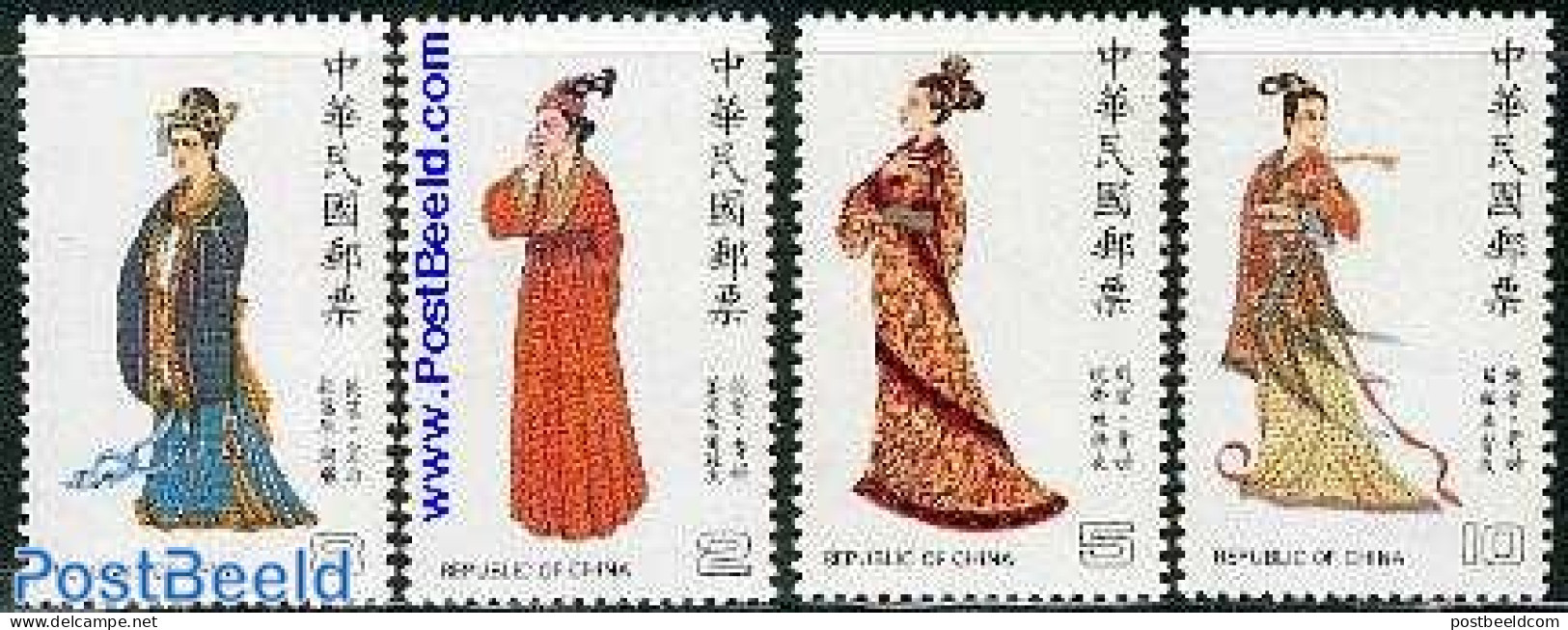 Taiwan 1986 Kimonos 4v, Mint NH, Various - Costumes - Disfraces