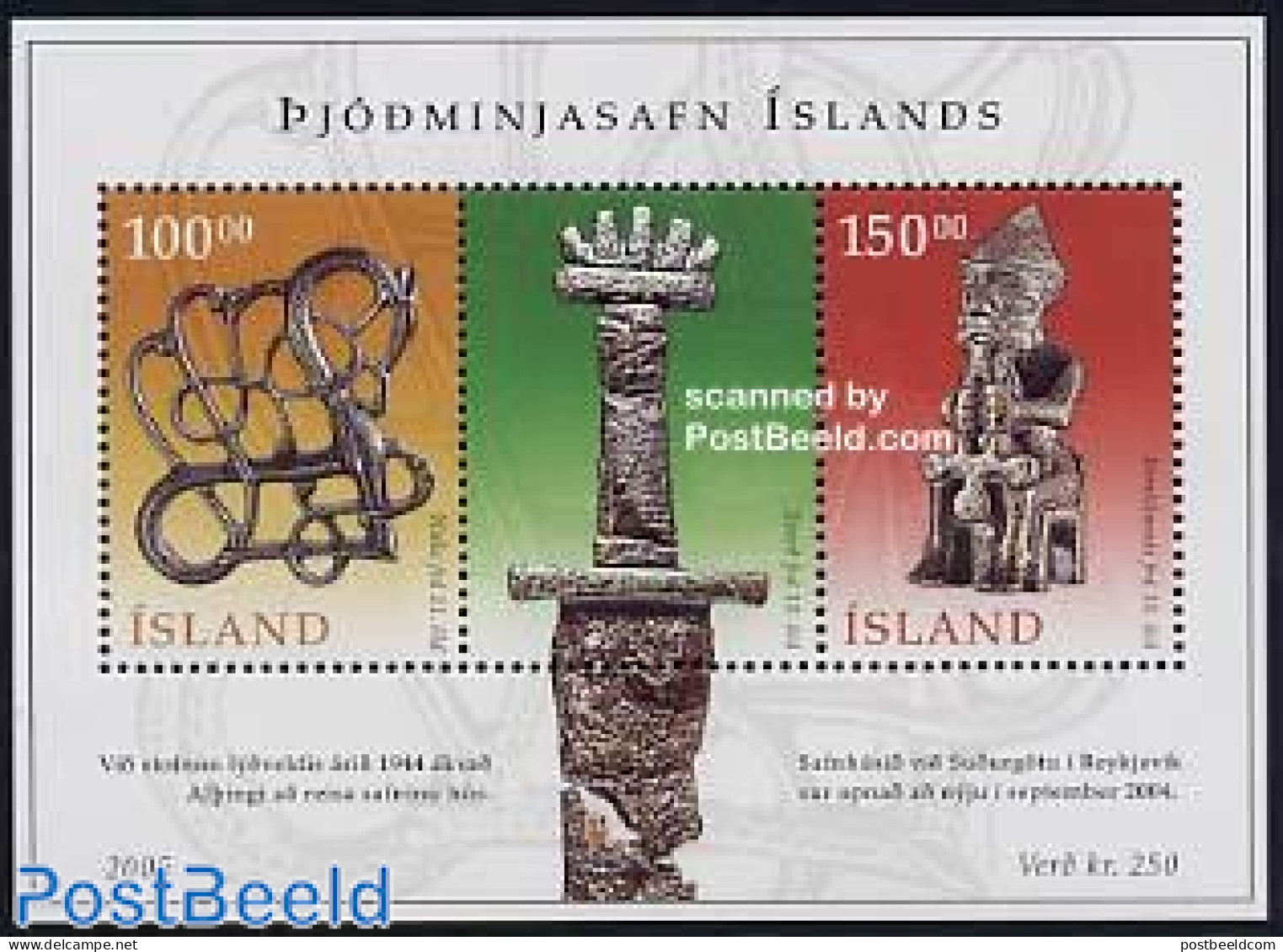 Iceland 2005 National Museum S/s, Mint NH, History - Archaeology - Art - Museums - Neufs